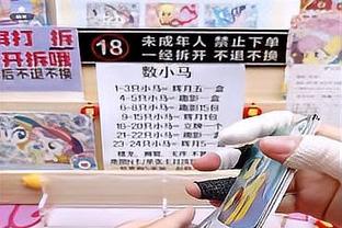 新利18客户端下载截图1